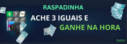 Página oficial da 54888 no Facebook